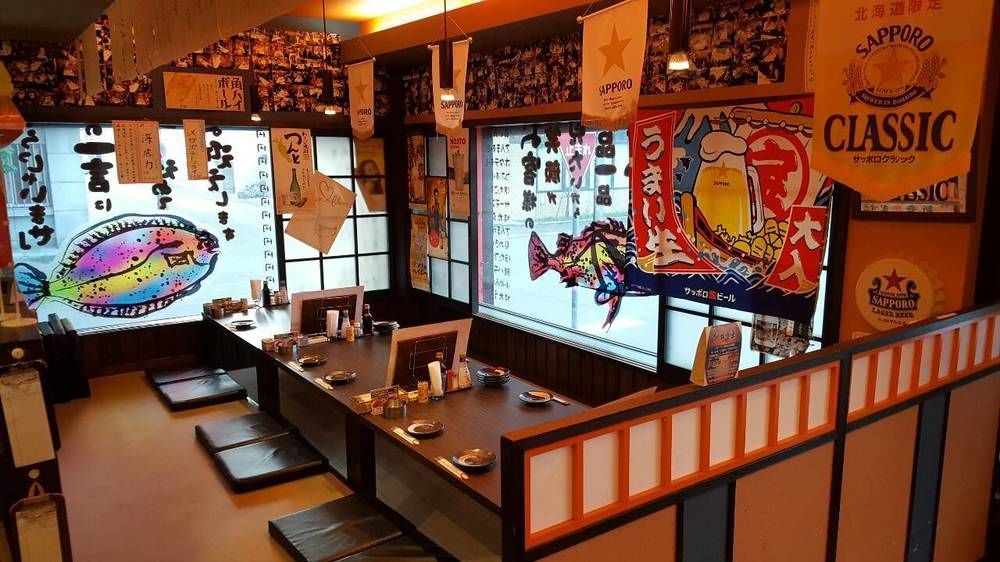 Palude Kushiro Hotel Luaran gambar