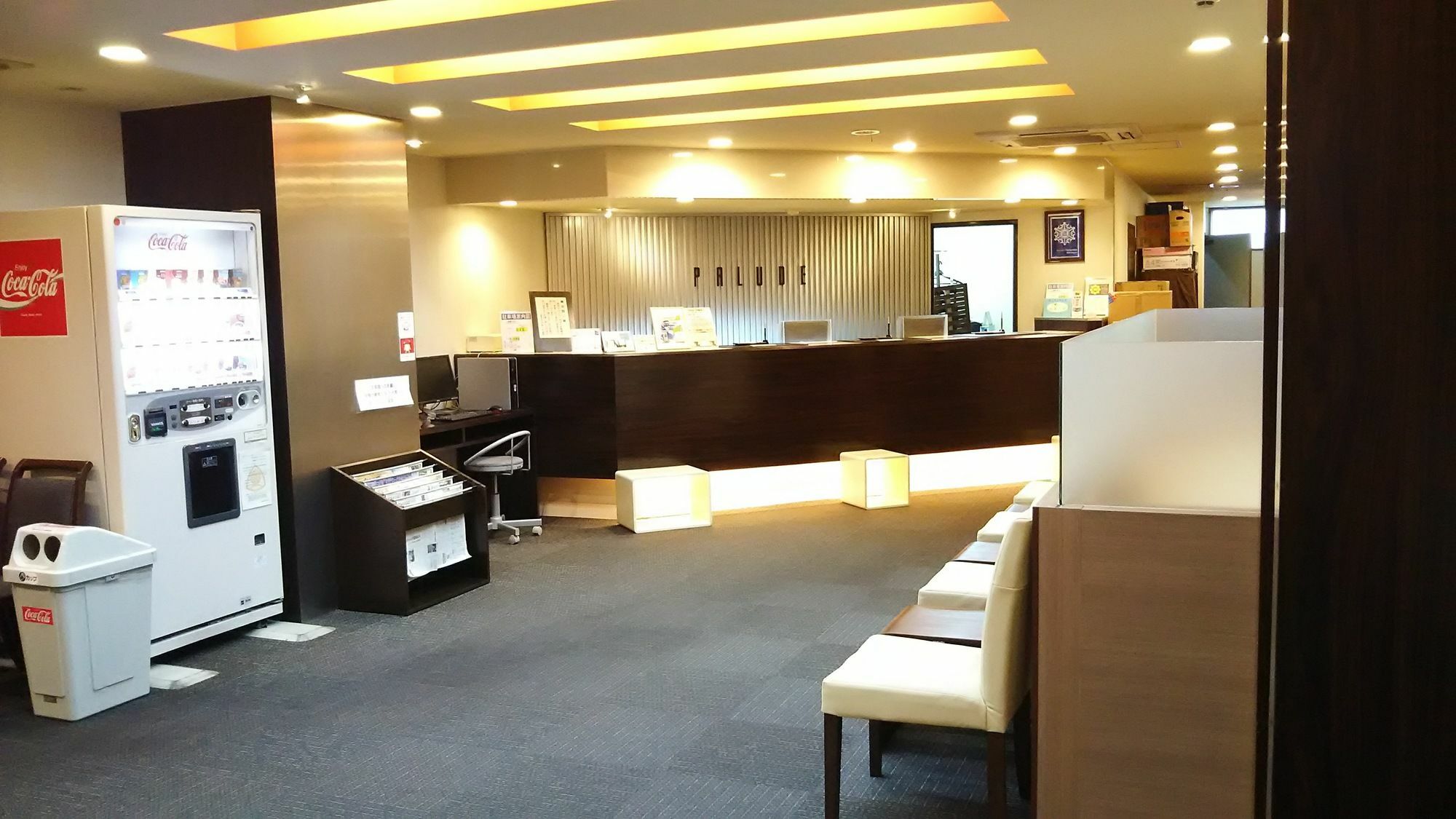 Palude Kushiro Hotel Luaran gambar