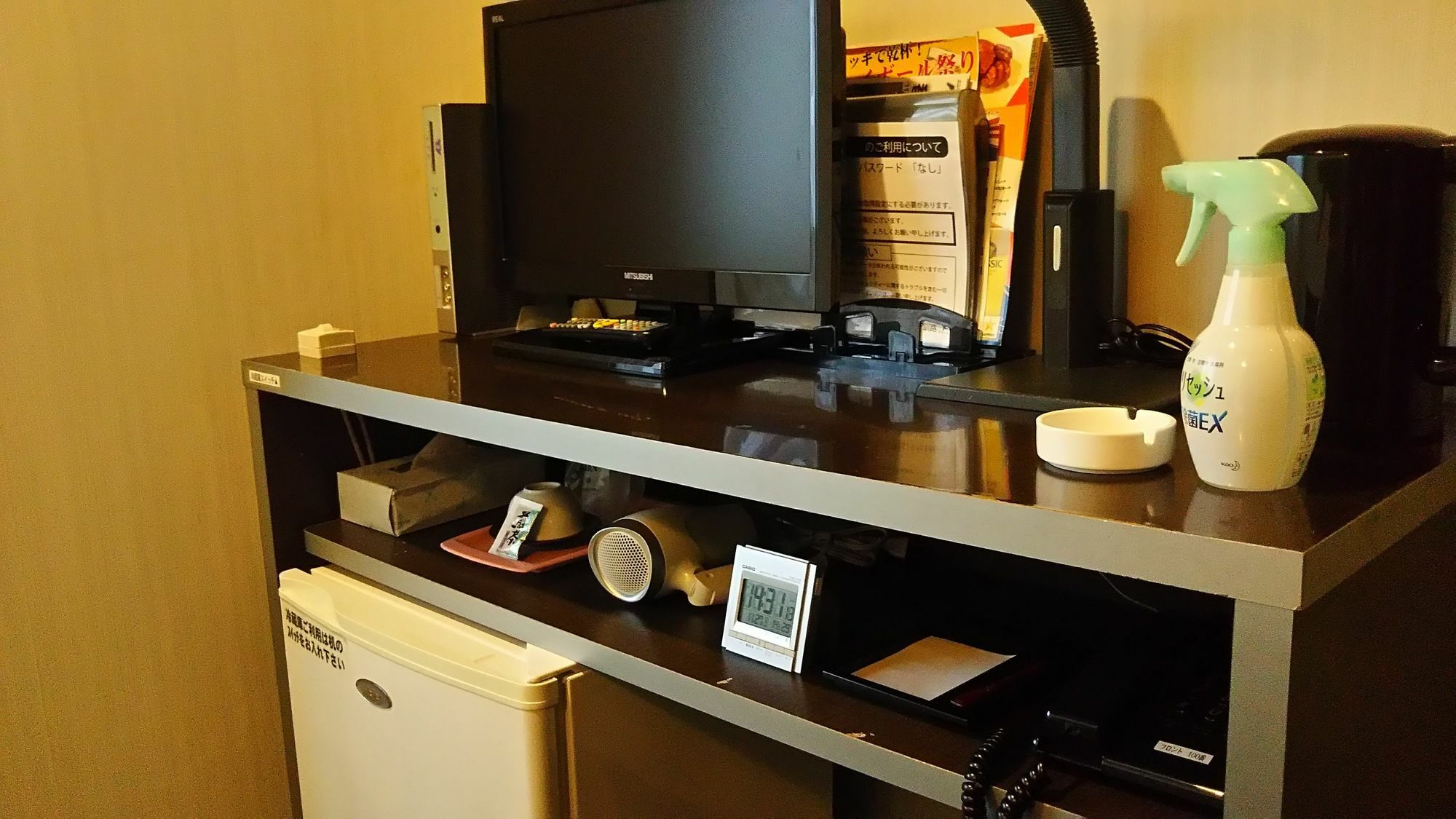 Palude Kushiro Hotel Luaran gambar